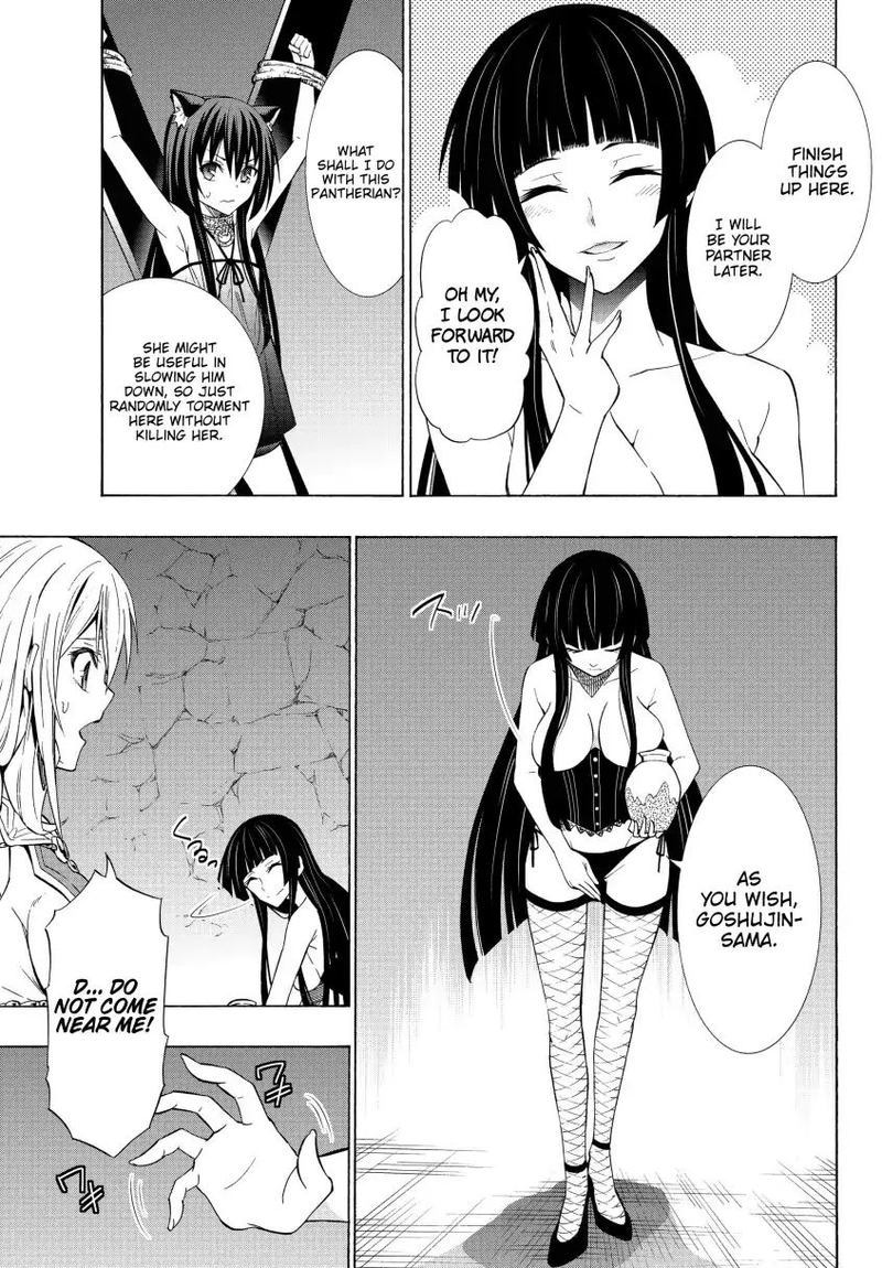 Isekai Maou To Shoukan Shoujo Dorei Majutsu 49 17