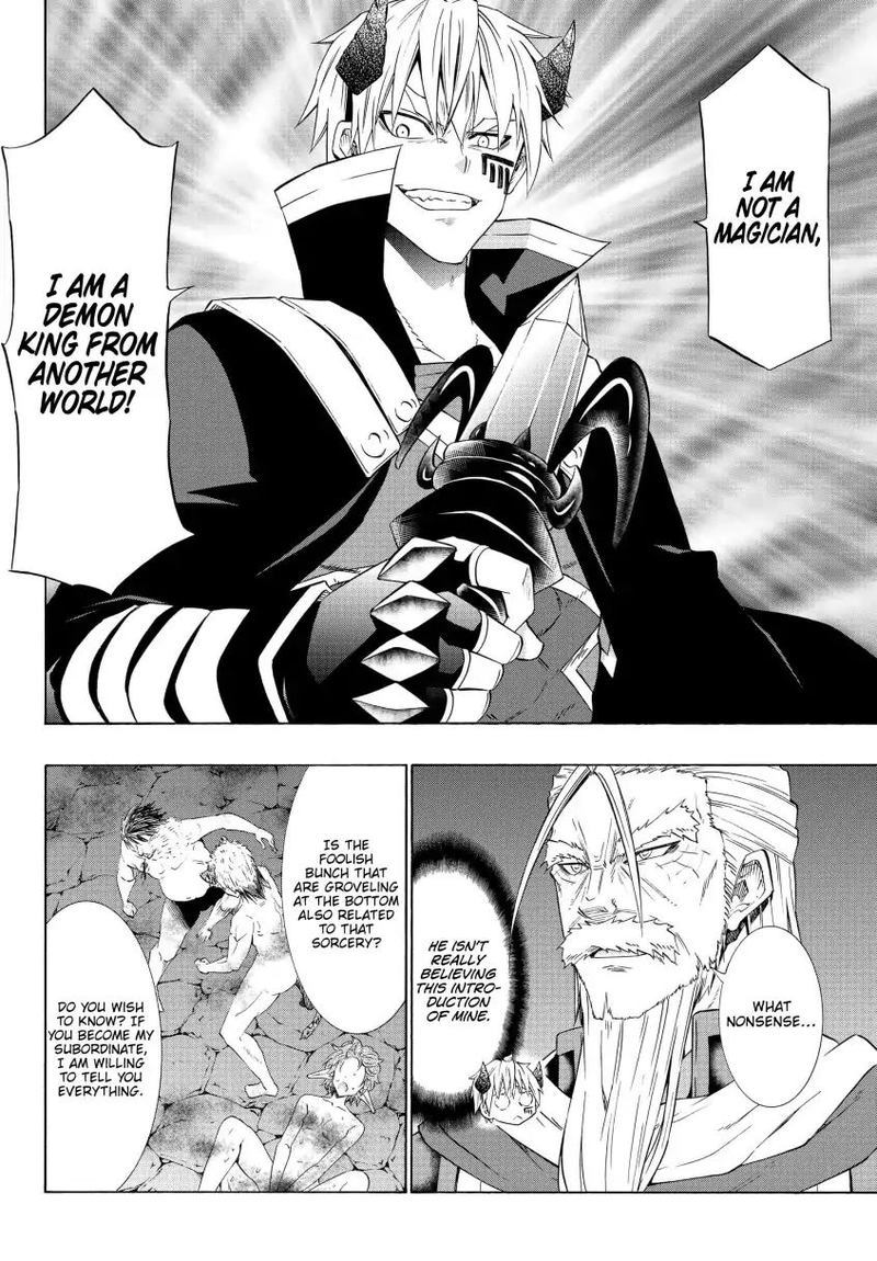Isekai Maou To Shoukan Shoujo Dorei Majutsu 49 24