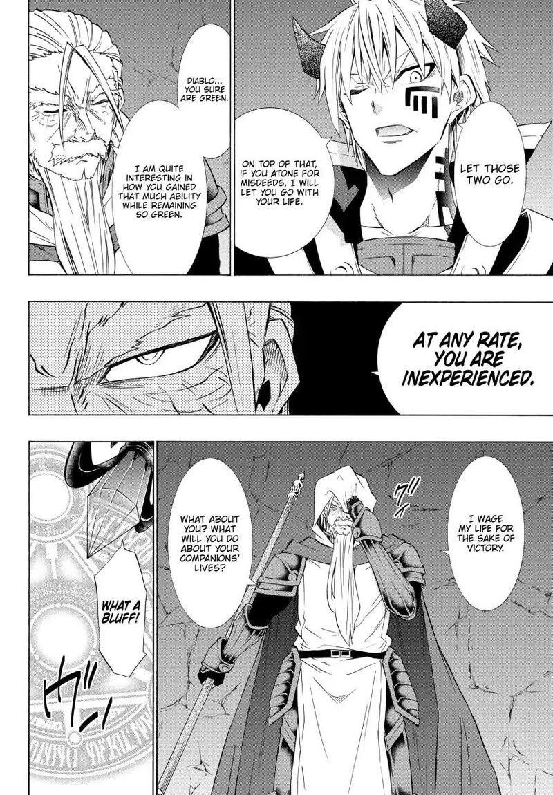Isekai Maou To Shoukan Shoujo Dorei Majutsu 49 26