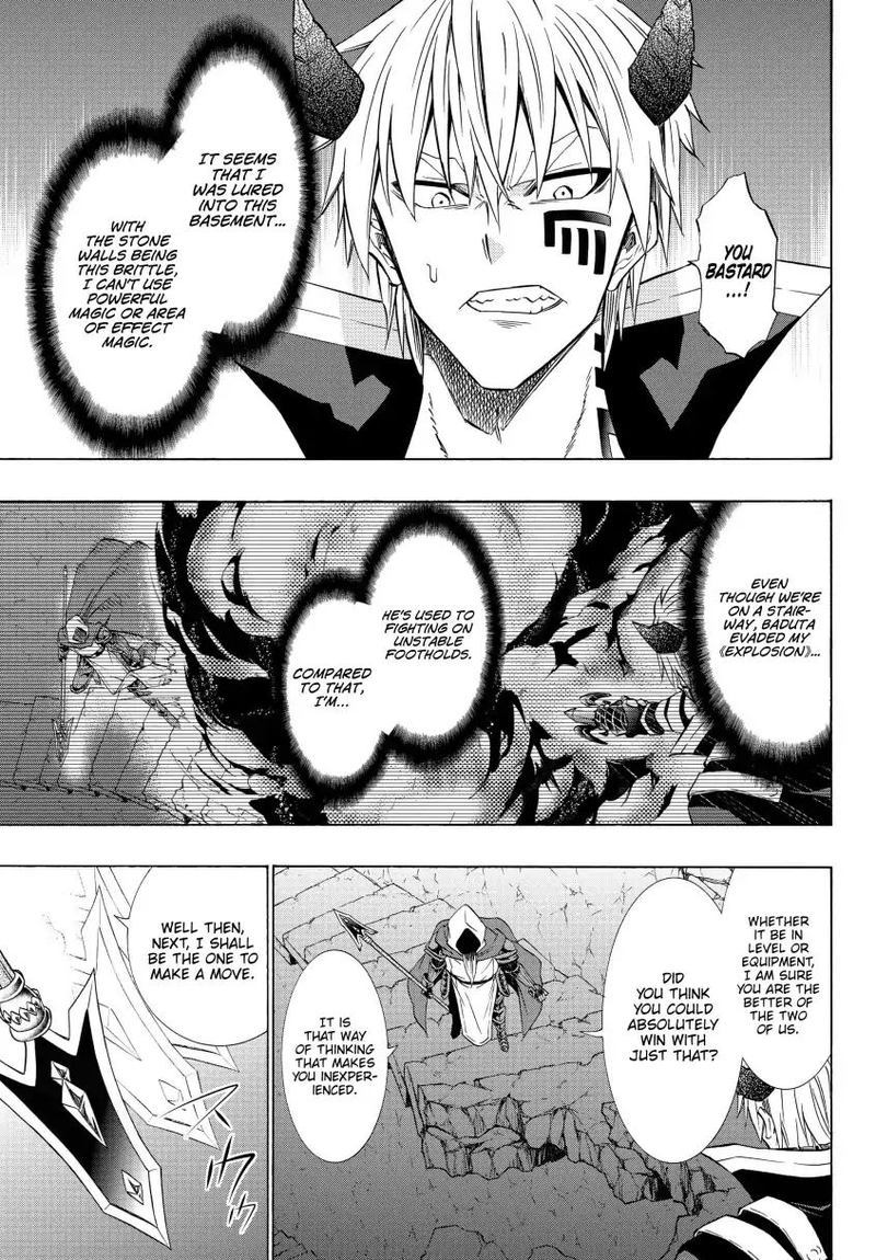 Isekai Maou To Shoukan Shoujo Dorei Majutsu 49 29