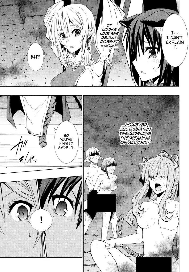 Isekai Maou To Shoukan Shoujo Dorei Majutsu 49 5