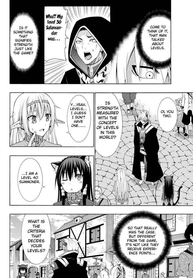 Isekai Maou To Shoukan Shoujo Dorei Majutsu 5 22