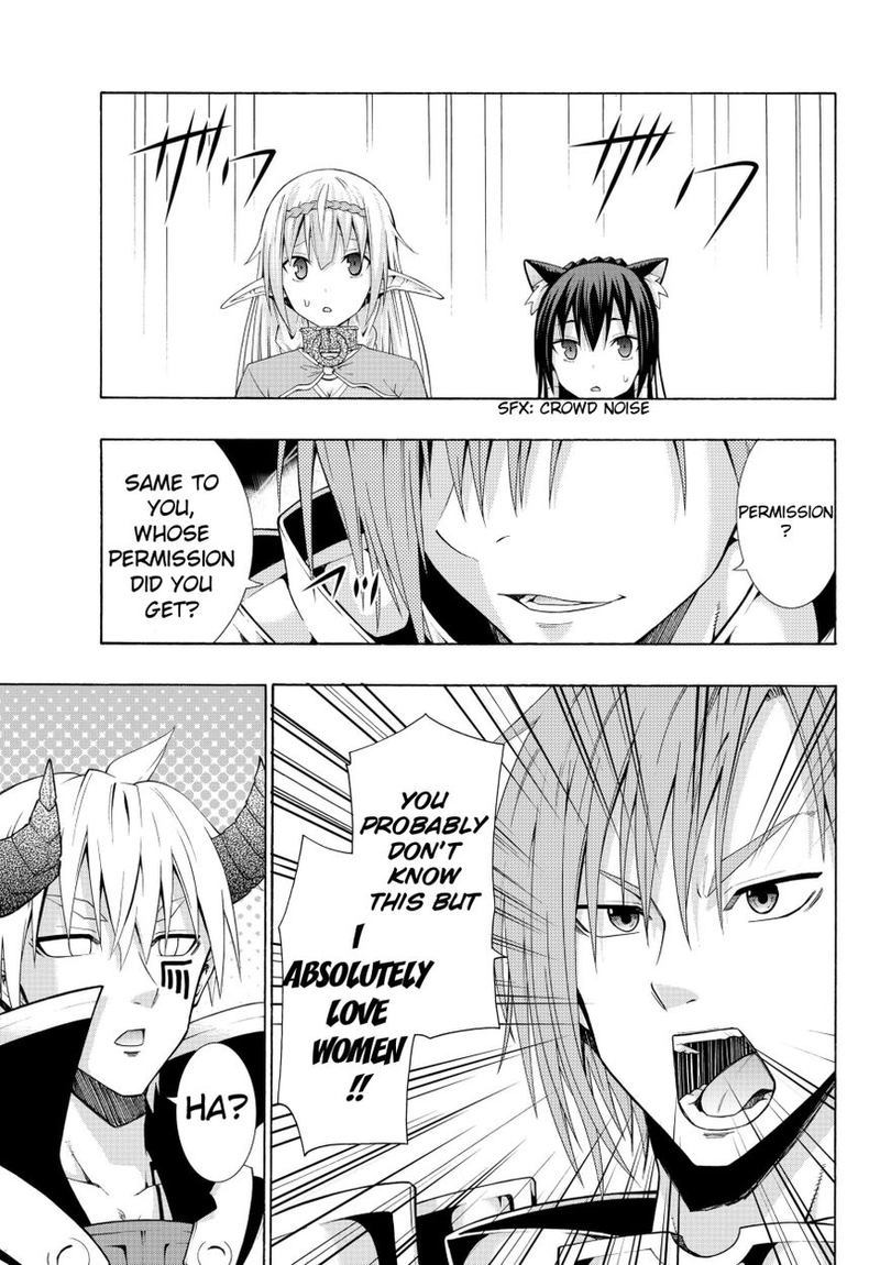 Isekai Maou To Shoukan Shoujo Dorei Majutsu 5 31