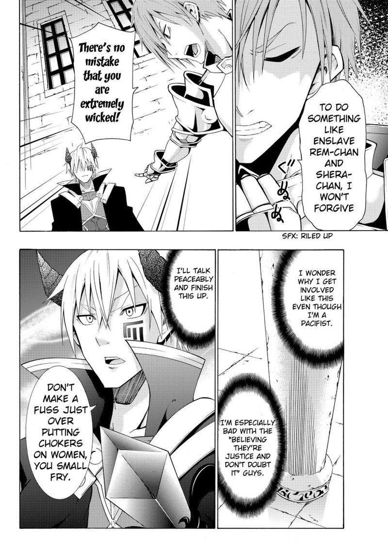 Isekai Maou To Shoukan Shoujo Dorei Majutsu 5 32