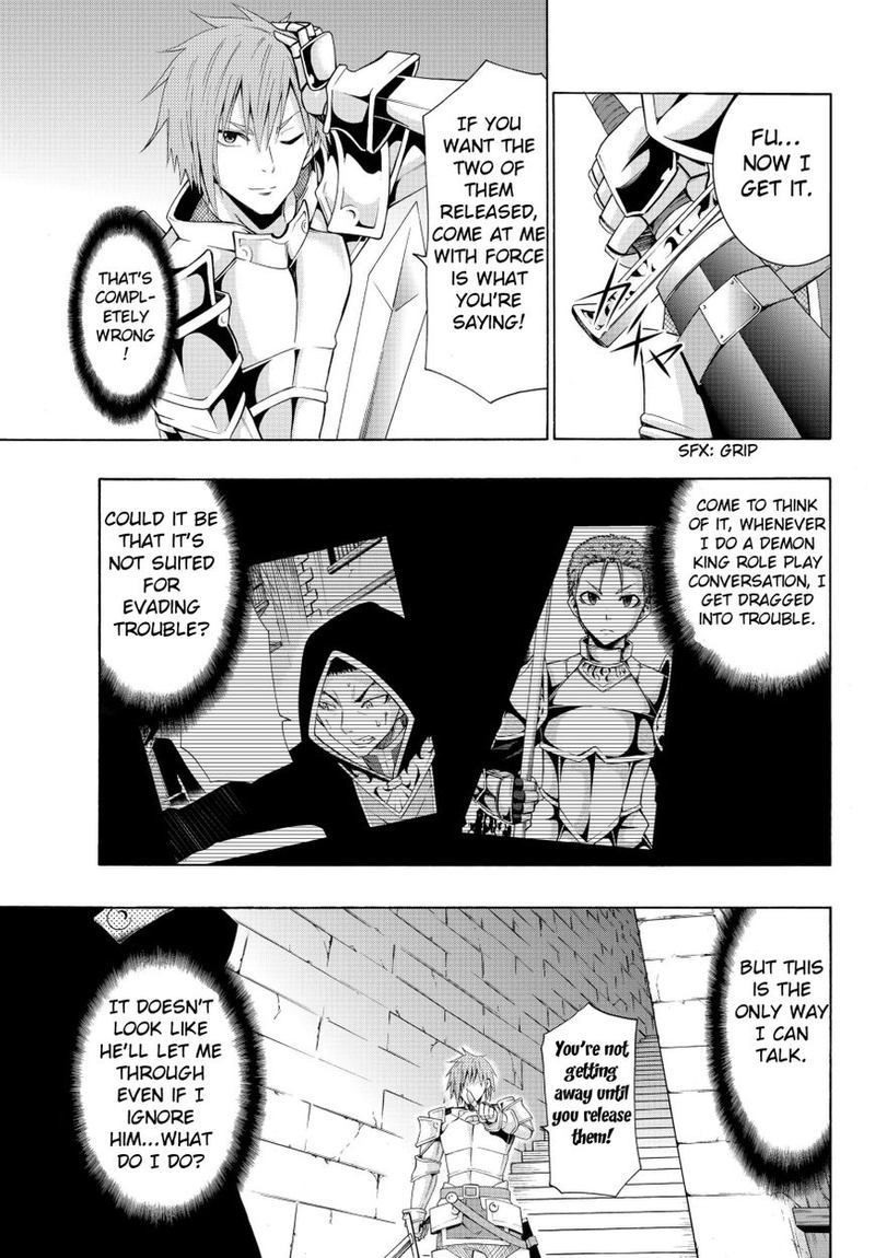 Isekai Maou To Shoukan Shoujo Dorei Majutsu 5 33