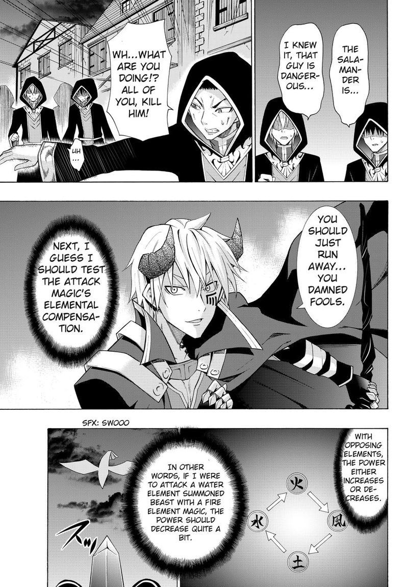 Isekai Maou To Shoukan Shoujo Dorei Majutsu 5 5