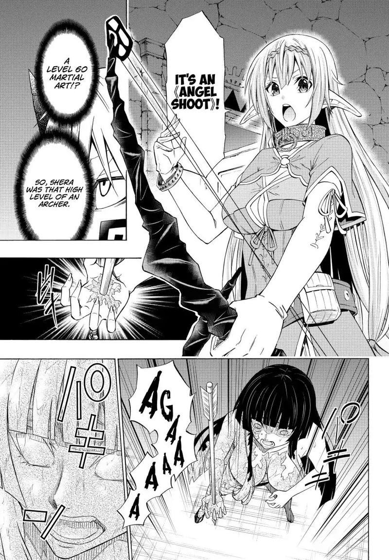 Isekai Maou To Shoukan Shoujo Dorei Majutsu 50 22