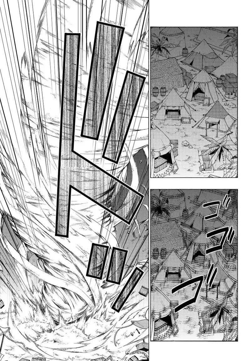 Isekai Maou To Shoukan Shoujo Dorei Majutsu 51 11