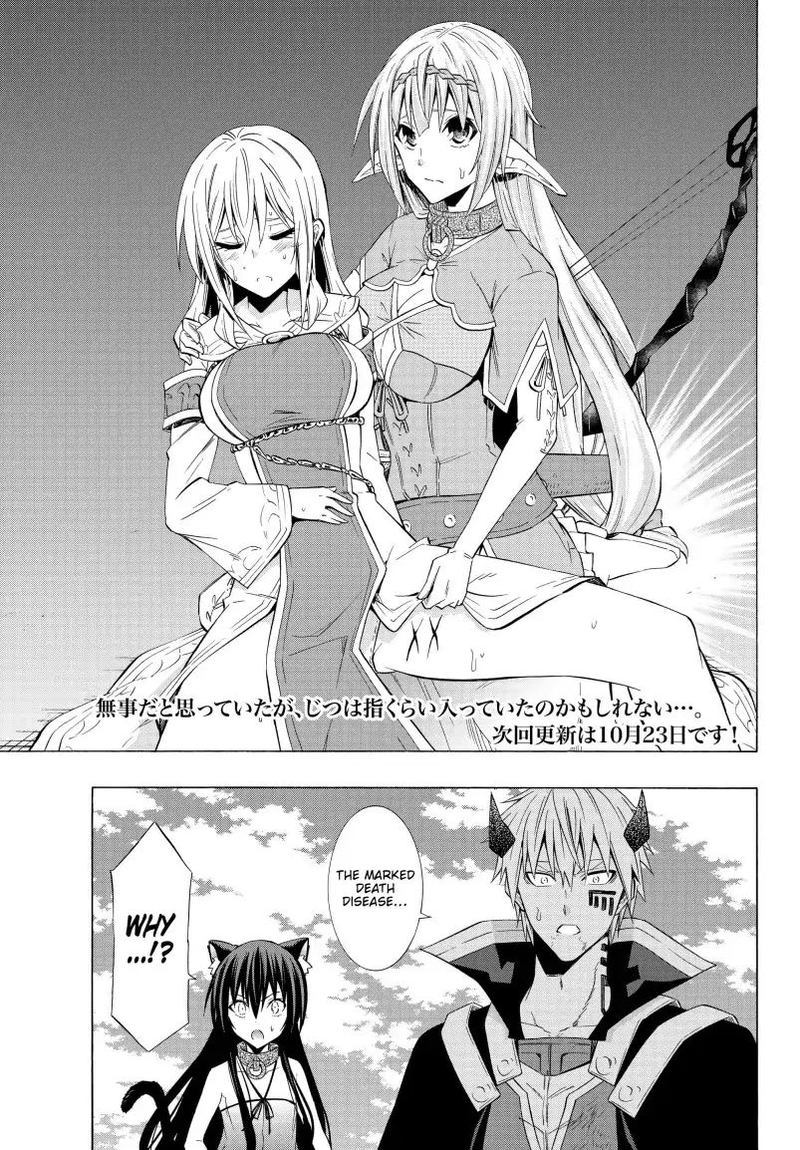 Isekai Maou To Shoukan Shoujo Dorei Majutsu 51 16