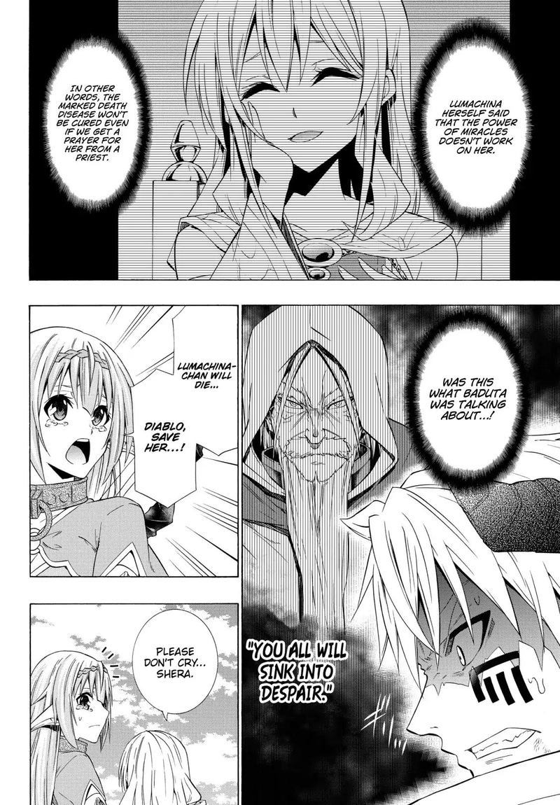 Isekai Maou To Shoukan Shoujo Dorei Majutsu 51 17
