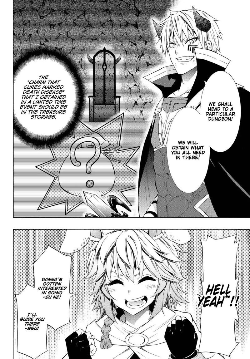 Isekai Maou To Shoukan Shoujo Dorei Majutsu 51 21