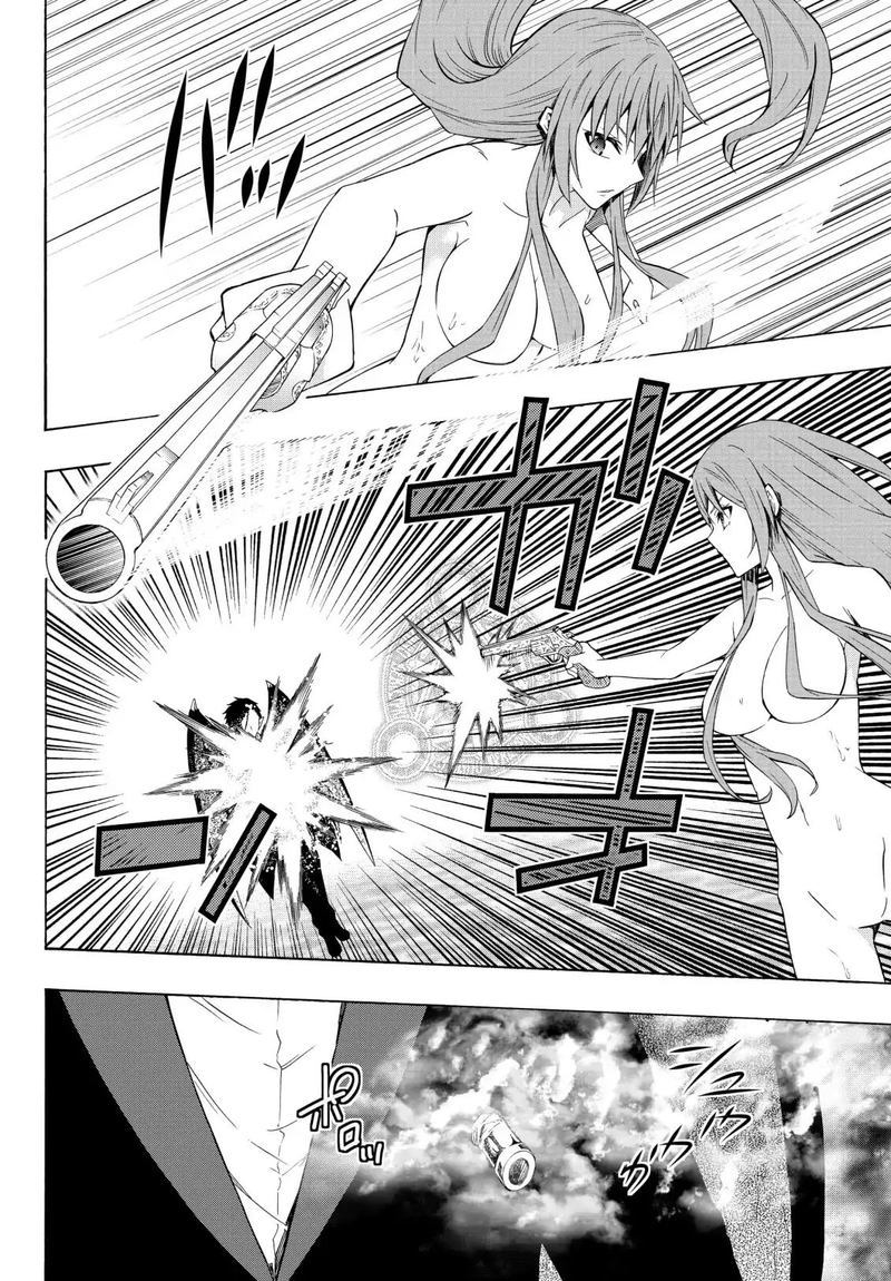 Isekai Maou To Shoukan Shoujo Dorei Majutsu 51 25