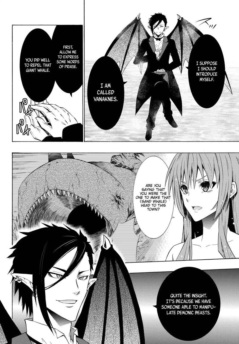 Isekai Maou To Shoukan Shoujo Dorei Majutsu 51 27