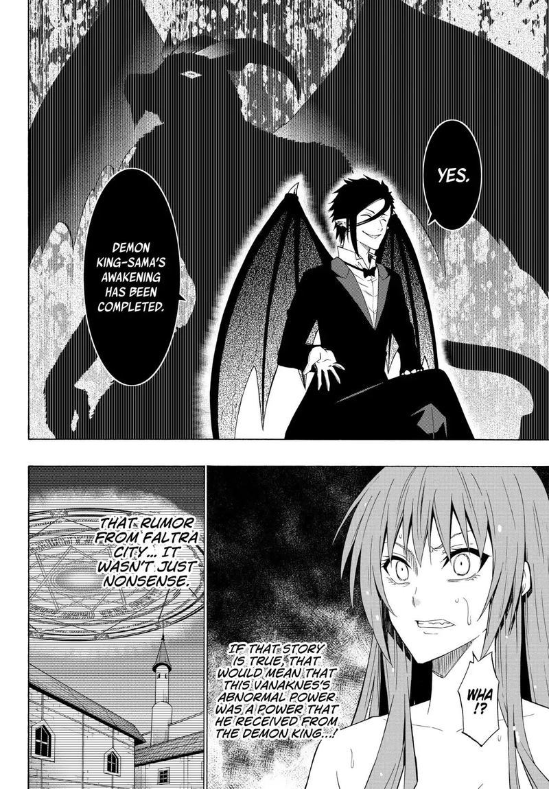 Isekai Maou To Shoukan Shoujo Dorei Majutsu 51 29