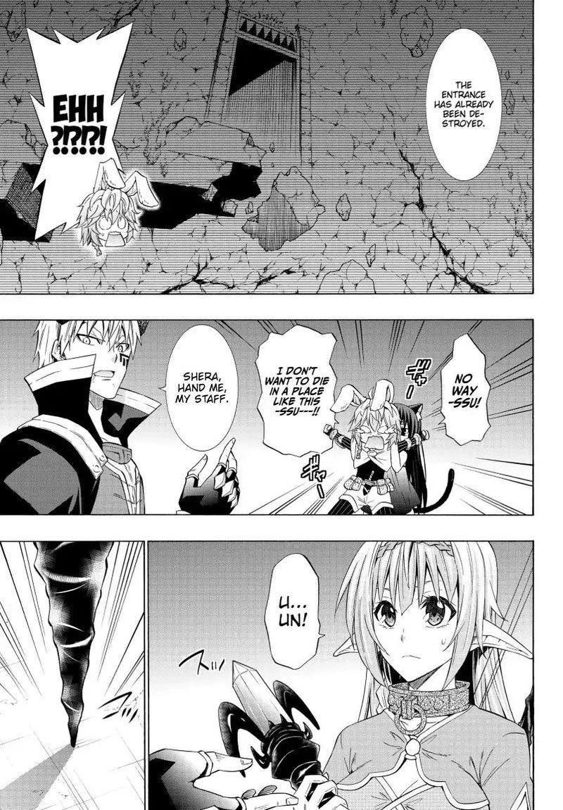 Isekai Maou To Shoukan Shoujo Dorei Majutsu 51 7