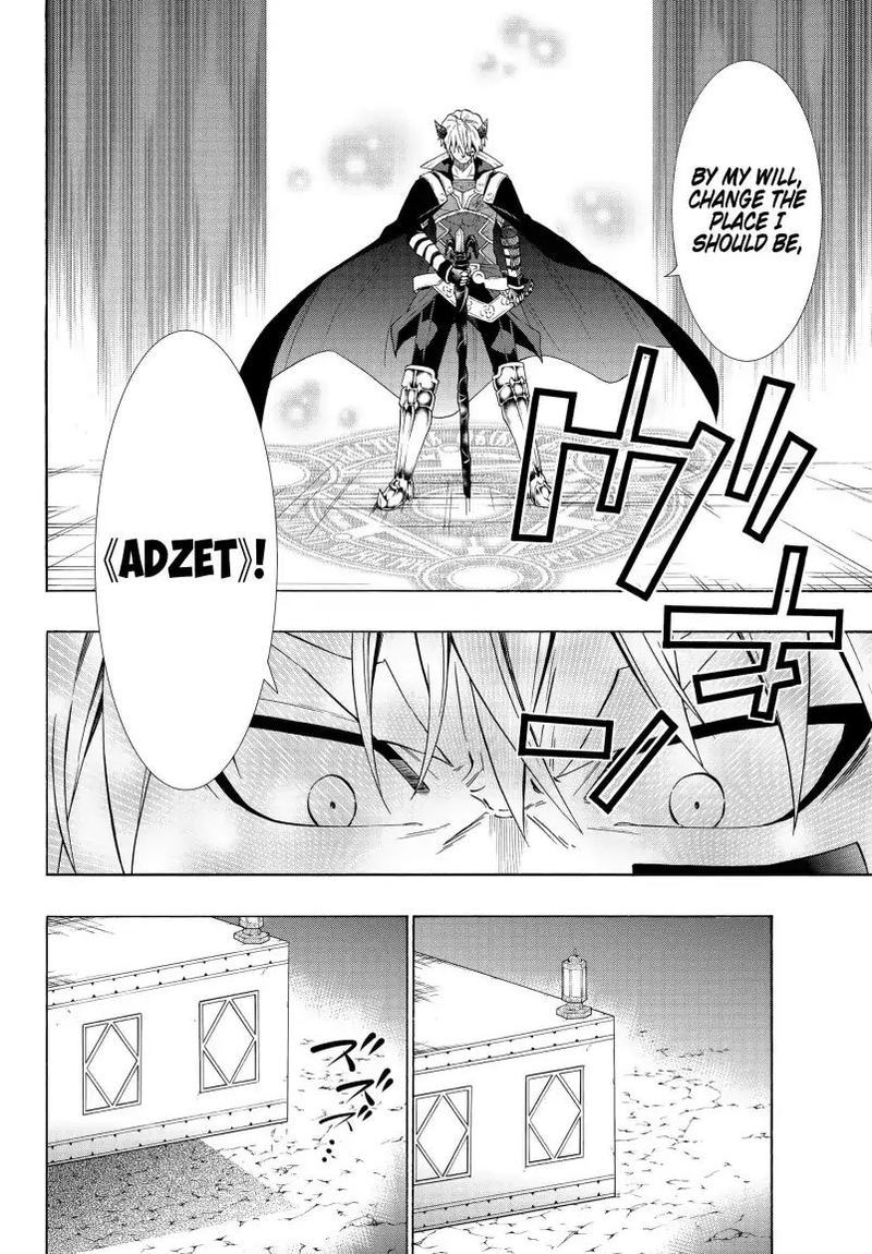Isekai Maou To Shoukan Shoujo Dorei Majutsu 51 8