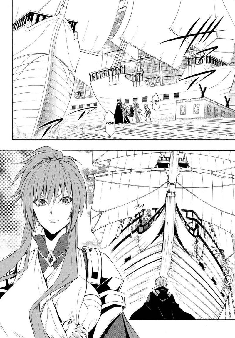 Isekai Maou To Shoukan Shoujo Dorei Majutsu 52 13