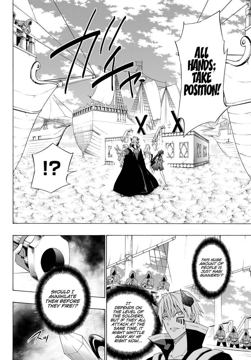 Isekai Maou To Shoukan Shoujo Dorei Majutsu 52 17