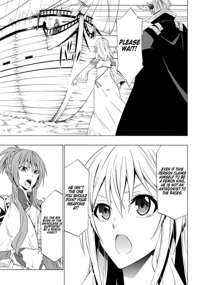 Isekai Maou To Shoukan Shoujo Dorei Majutsu 52 18
