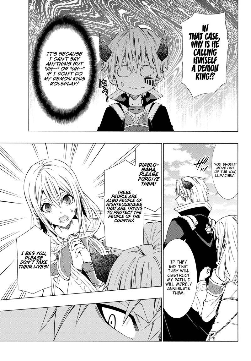 Isekai Maou To Shoukan Shoujo Dorei Majutsu 52 20