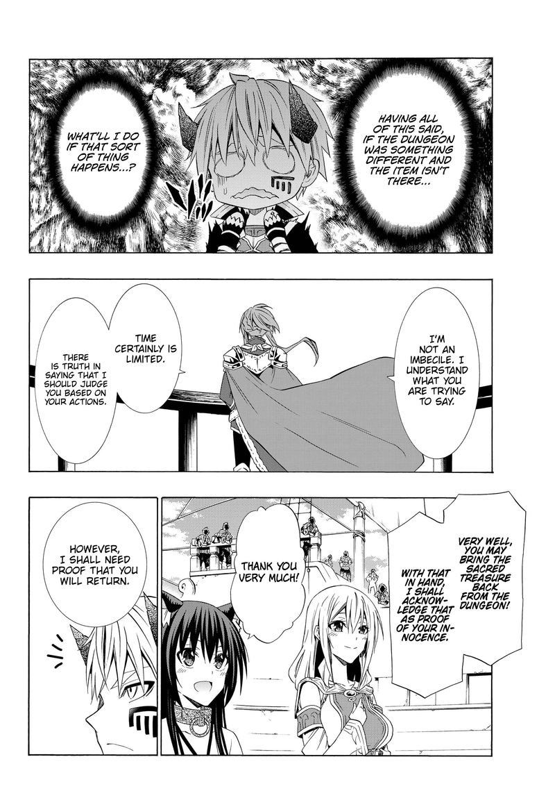 Isekai Maou To Shoukan Shoujo Dorei Majutsu 52 25