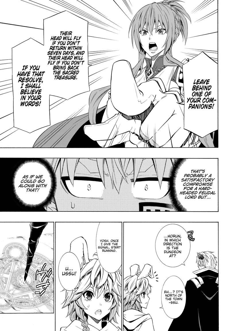 Isekai Maou To Shoukan Shoujo Dorei Majutsu 52 26