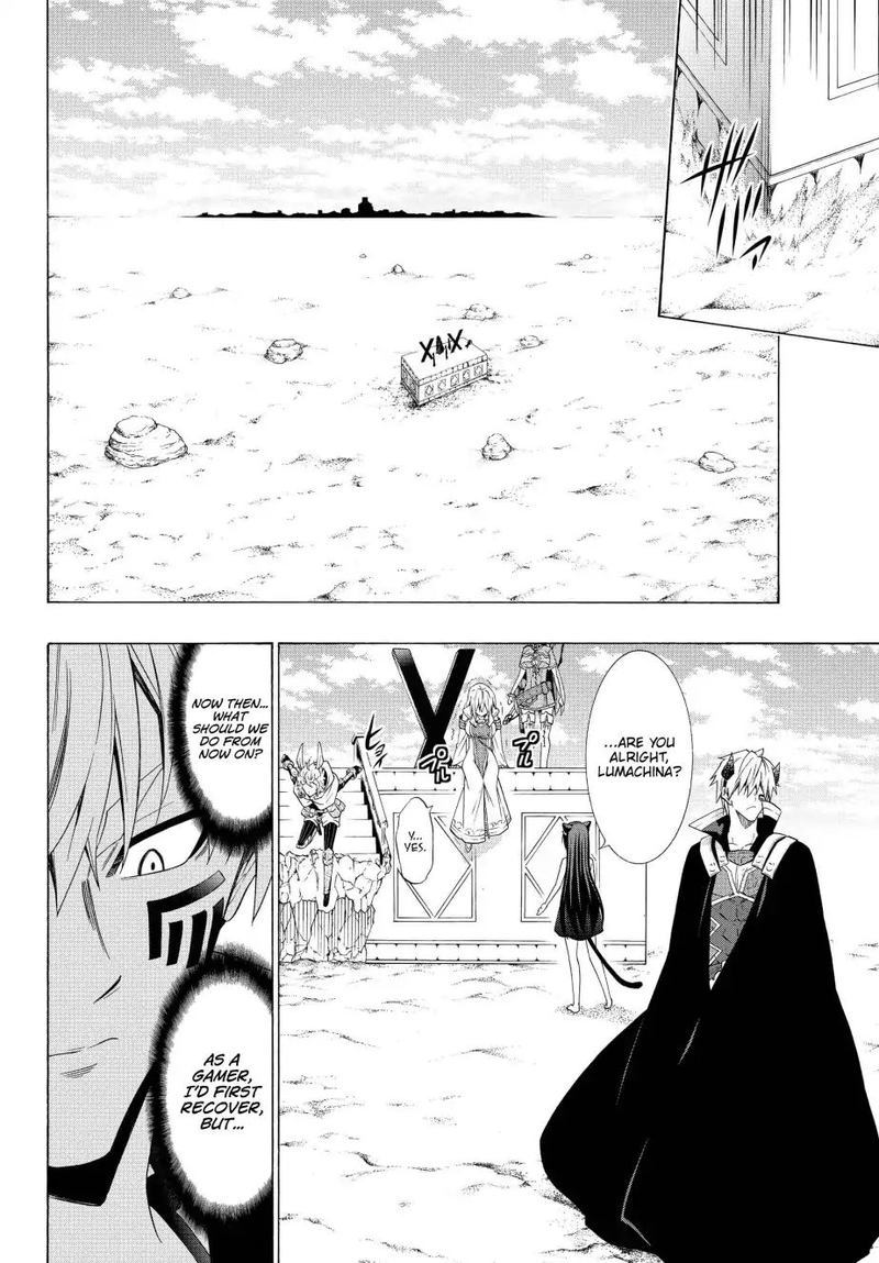Isekai Maou To Shoukan Shoujo Dorei Majutsu 52 8