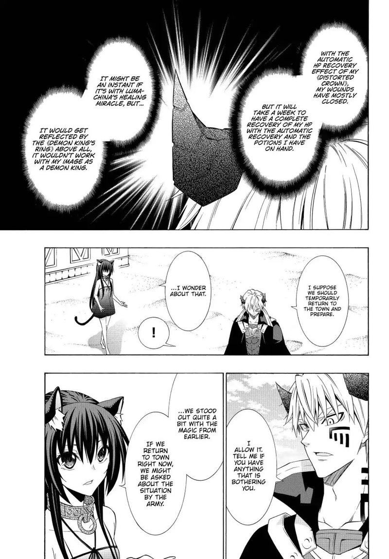 Isekai Maou To Shoukan Shoujo Dorei Majutsu 52 9