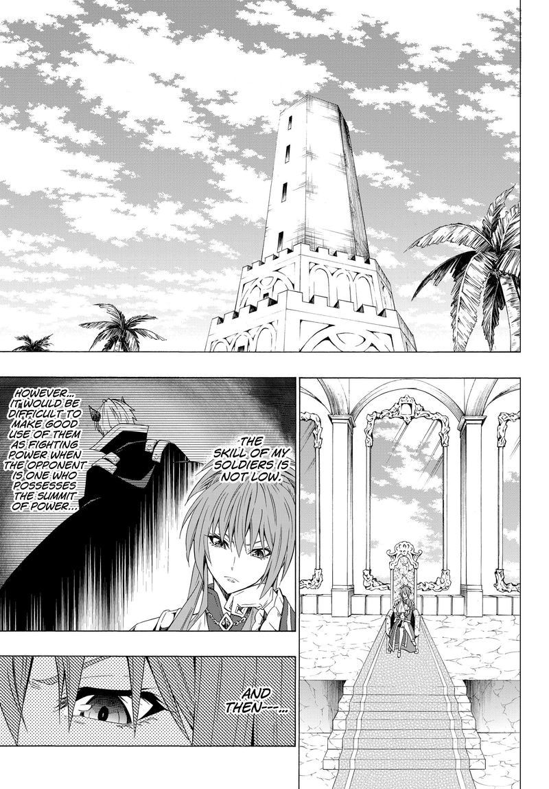 Isekai Maou To Shoukan Shoujo Dorei Majutsu 53 1