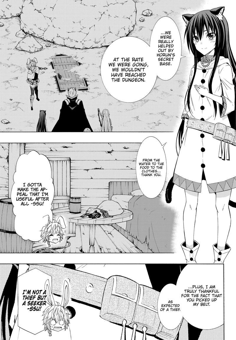 Isekai Maou To Shoukan Shoujo Dorei Majutsu 53 11