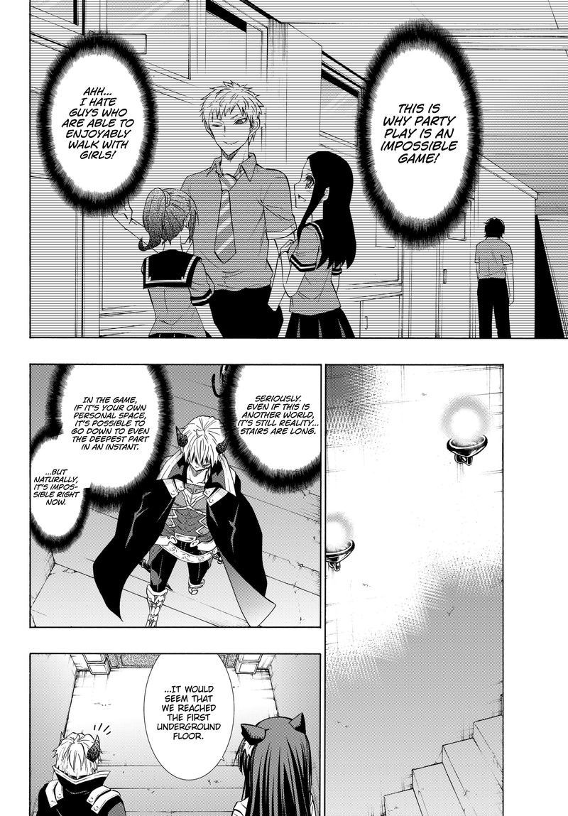 Isekai Maou To Shoukan Shoujo Dorei Majutsu 53 19