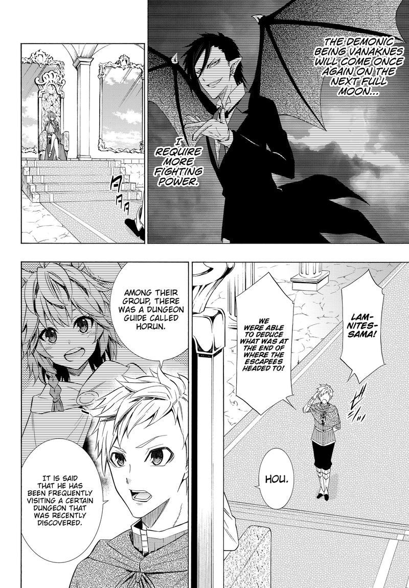 Isekai Maou To Shoukan Shoujo Dorei Majutsu 53 2