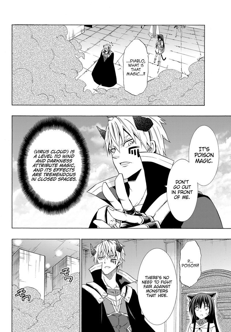 Isekai Maou To Shoukan Shoujo Dorei Majutsu 53 23