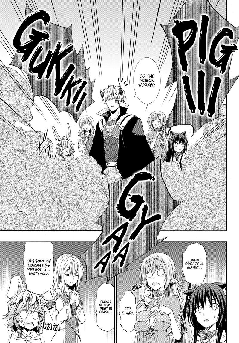 Isekai Maou To Shoukan Shoujo Dorei Majutsu 53 24