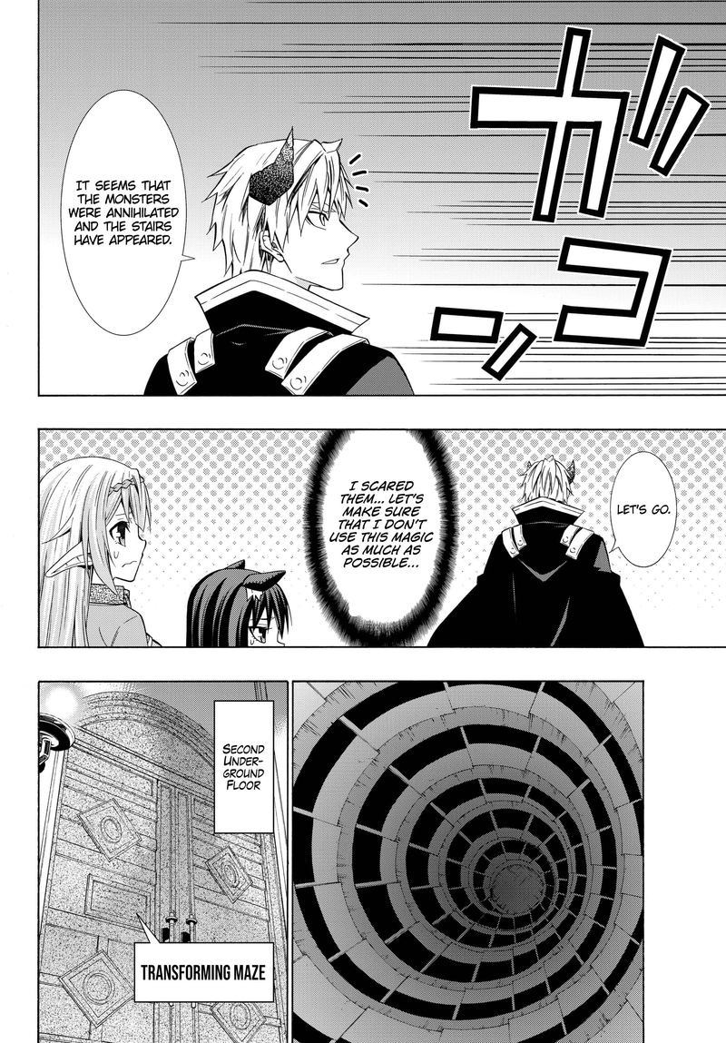 Isekai Maou To Shoukan Shoujo Dorei Majutsu 53 25