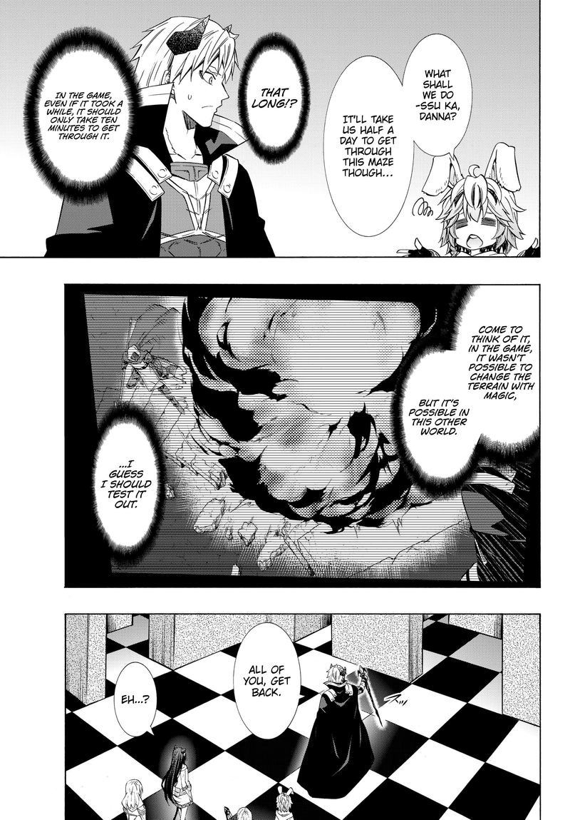 Isekai Maou To Shoukan Shoujo Dorei Majutsu 53 30