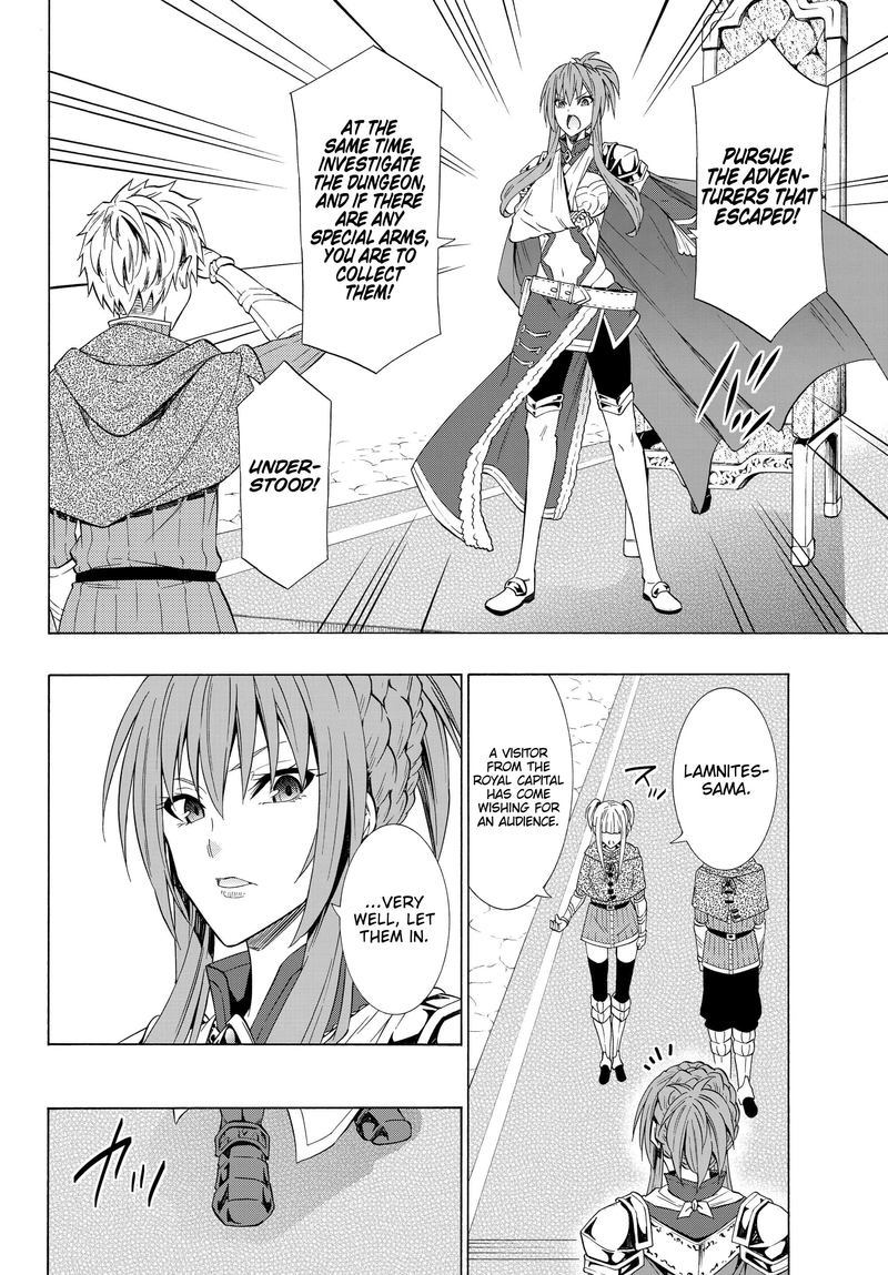 Isekai Maou To Shoukan Shoujo Dorei Majutsu 53 4