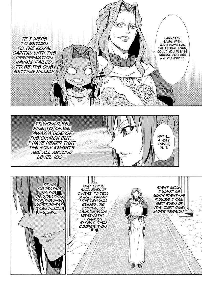 Isekai Maou To Shoukan Shoujo Dorei Majutsu 53 6