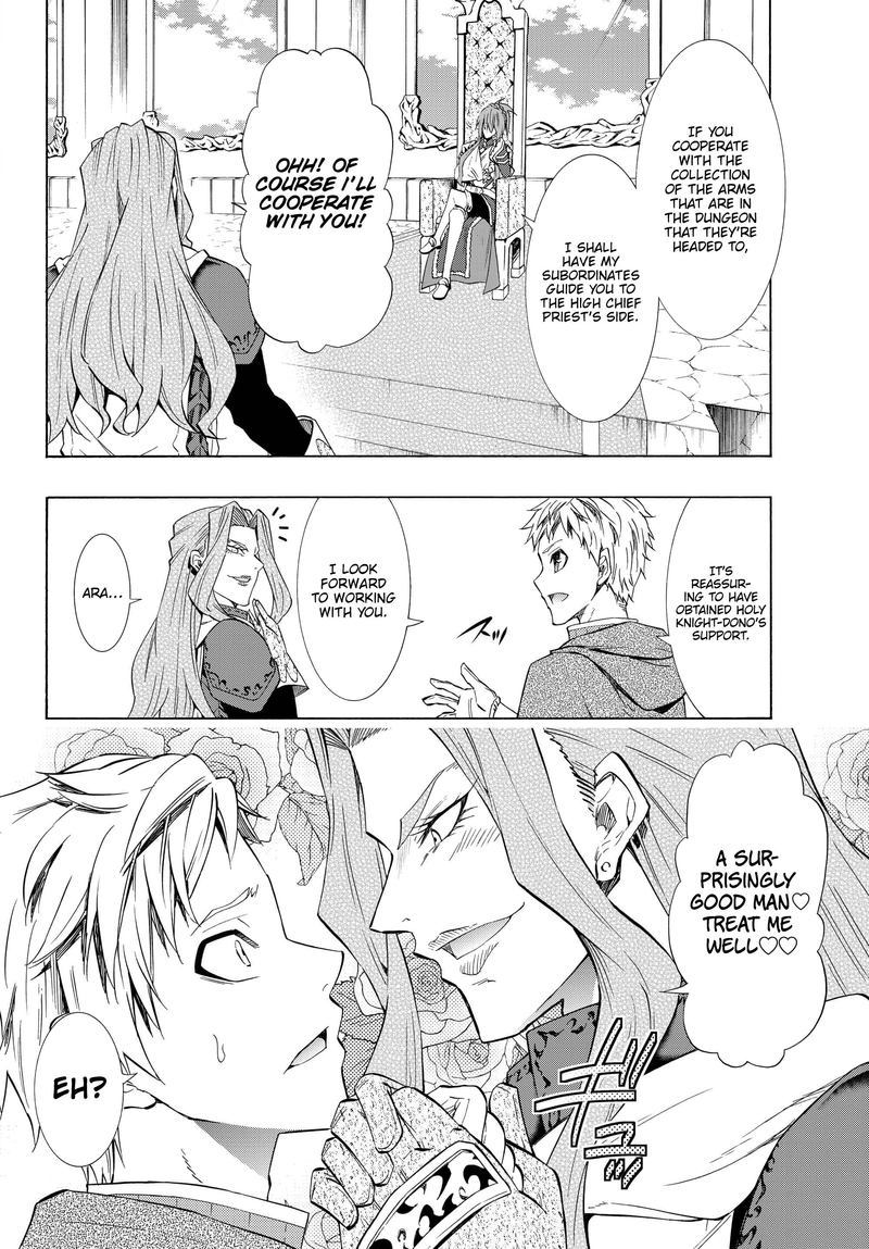 Isekai Maou To Shoukan Shoujo Dorei Majutsu 53 8