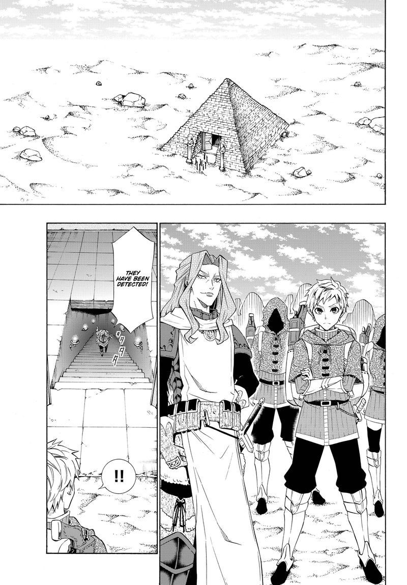 Isekai Maou To Shoukan Shoujo Dorei Majutsu 54 1