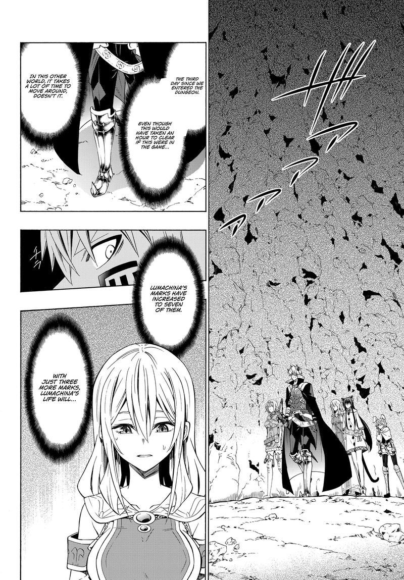 Isekai Maou To Shoukan Shoujo Dorei Majutsu 54 15