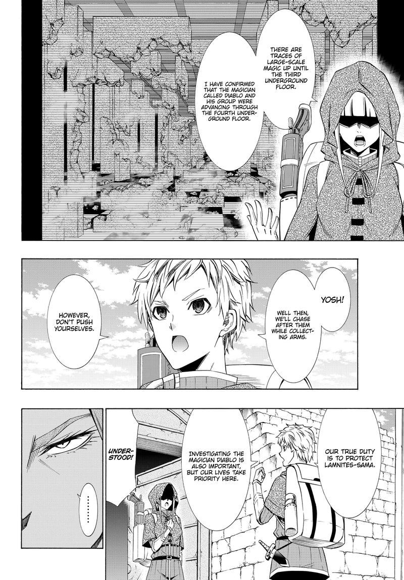 Isekai Maou To Shoukan Shoujo Dorei Majutsu 54 2