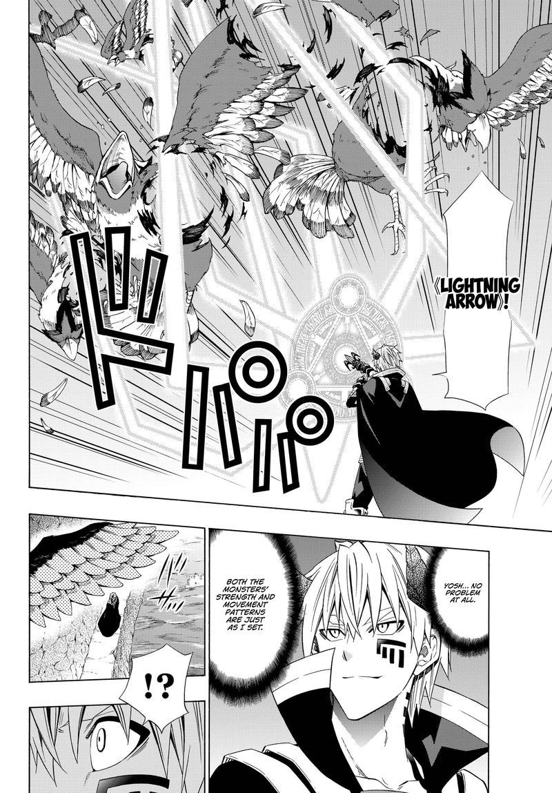 Isekai Maou To Shoukan Shoujo Dorei Majutsu 54 21