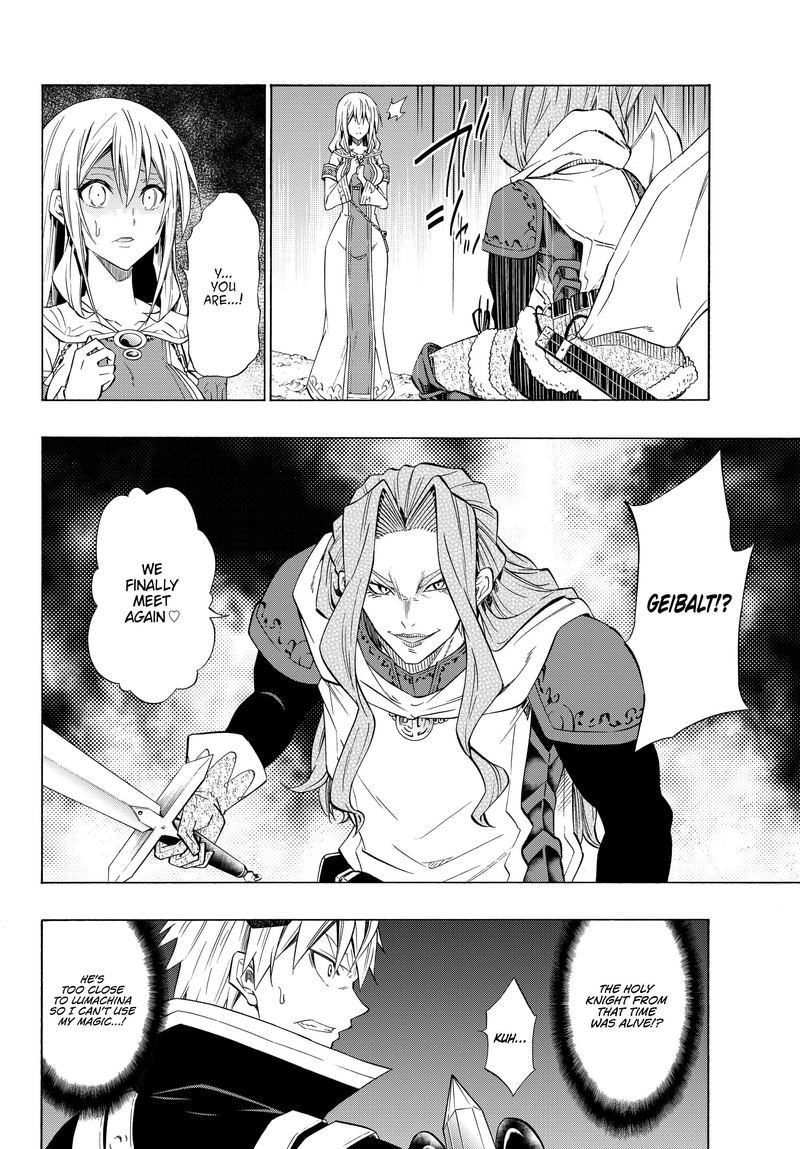 Isekai Maou To Shoukan Shoujo Dorei Majutsu 54 25