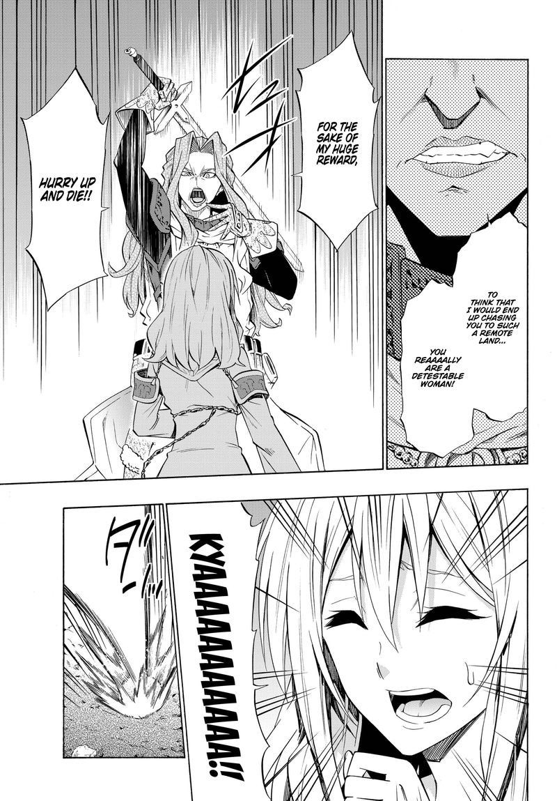Isekai Maou To Shoukan Shoujo Dorei Majutsu 54 26