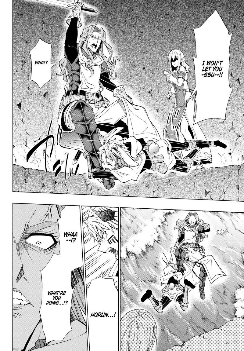 Isekai Maou To Shoukan Shoujo Dorei Majutsu 54 27