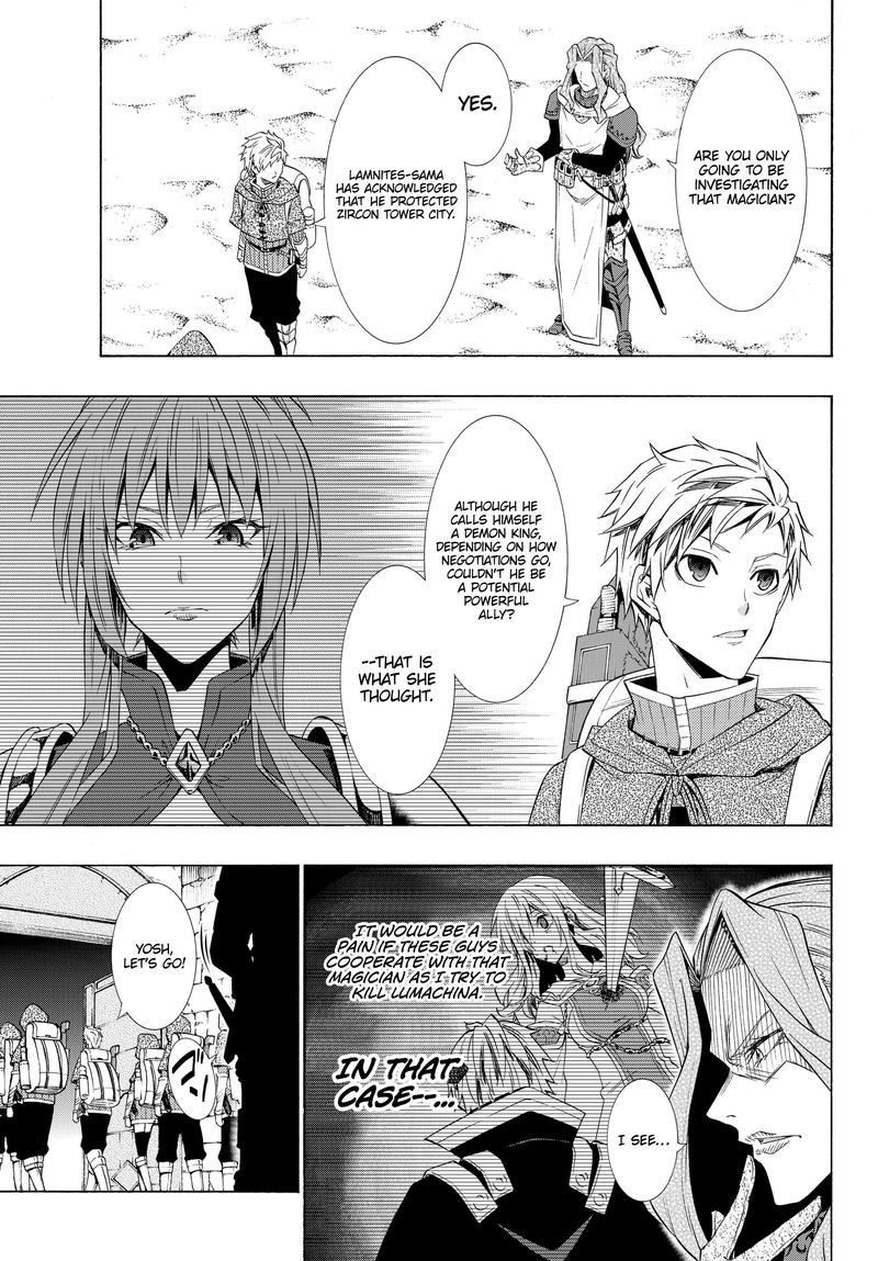 Isekai Maou To Shoukan Shoujo Dorei Majutsu 54 3