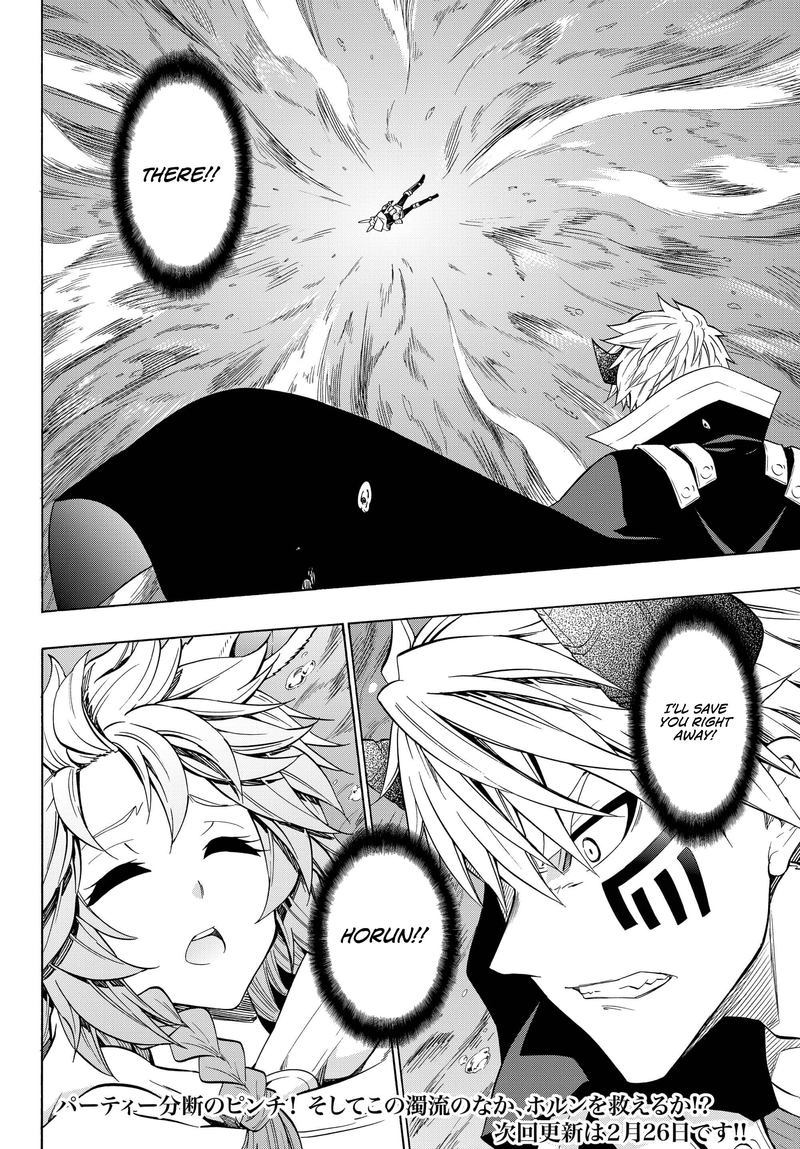 Isekai Maou To Shoukan Shoujo Dorei Majutsu 54 31