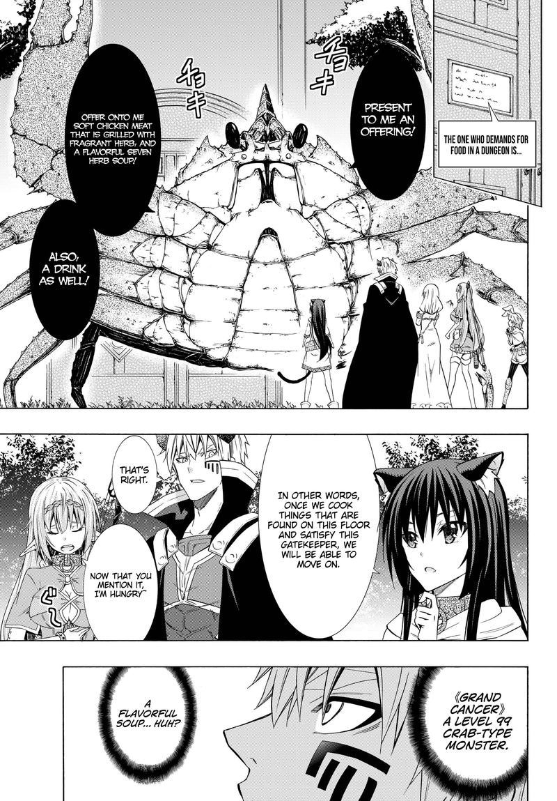 Isekai Maou To Shoukan Shoujo Dorei Majutsu 54 8