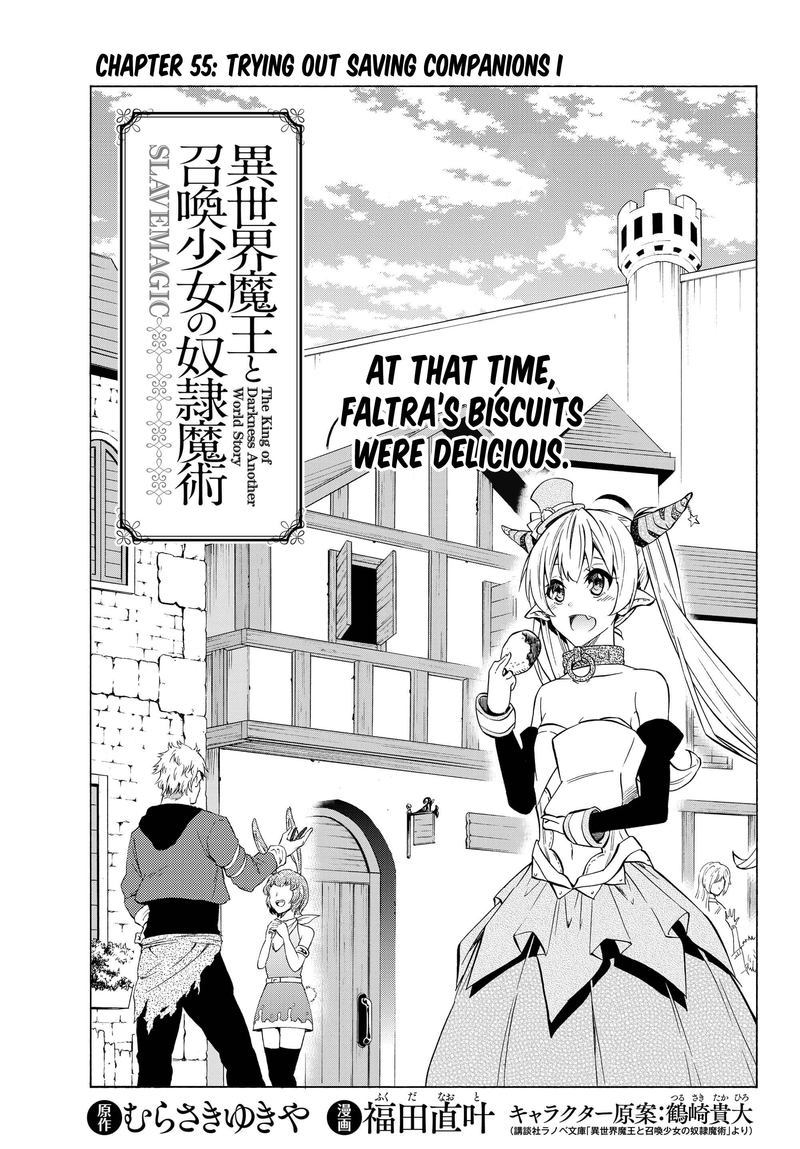 Isekai Maou To Shoukan Shoujo Dorei Majutsu 55 1